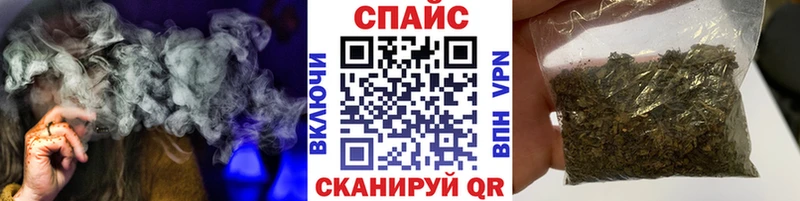 БУТИРАТ Butirat  продажа наркотиков  Шагонар 
