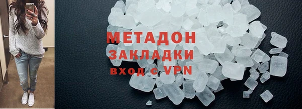 винт Сосновоборск