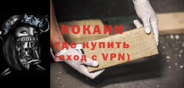 наркотики Богданович