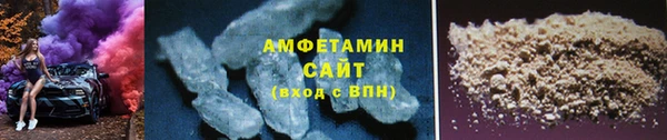 крисы Богородск