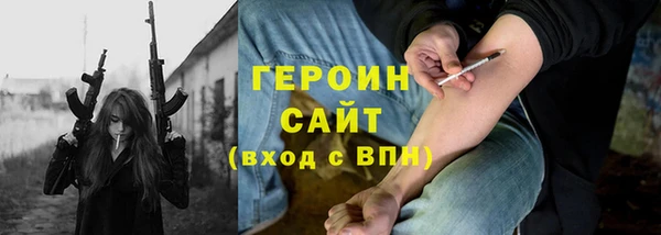 круглые Белокуриха