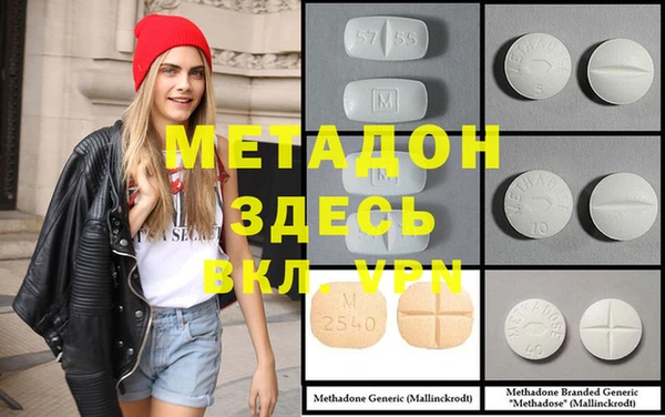прущая мука Белоозёрский