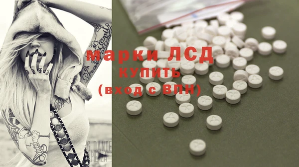 прущая мука Белоозёрский