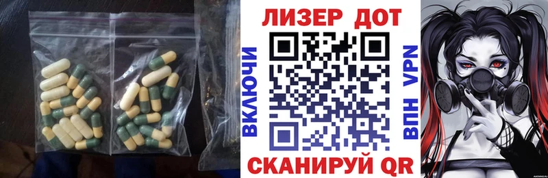 где купить наркоту  МЕГА ссылки  Лсд 25 экстази ecstasy  Шагонар 